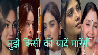 Tujhe kisi ki yaade marengi❤️‍🩹😰🥹 emotional shayari hearttouching mood off shayari 😤🤒😭 #brokenheart  screenshot 5