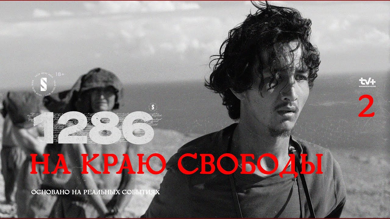 безликий нфт безликий нфт