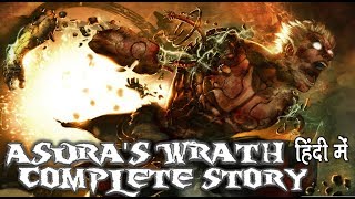 Asura's Wrath Complete Story In Hindi | Origin Story Of Asura In Hindi Explained screenshot 2