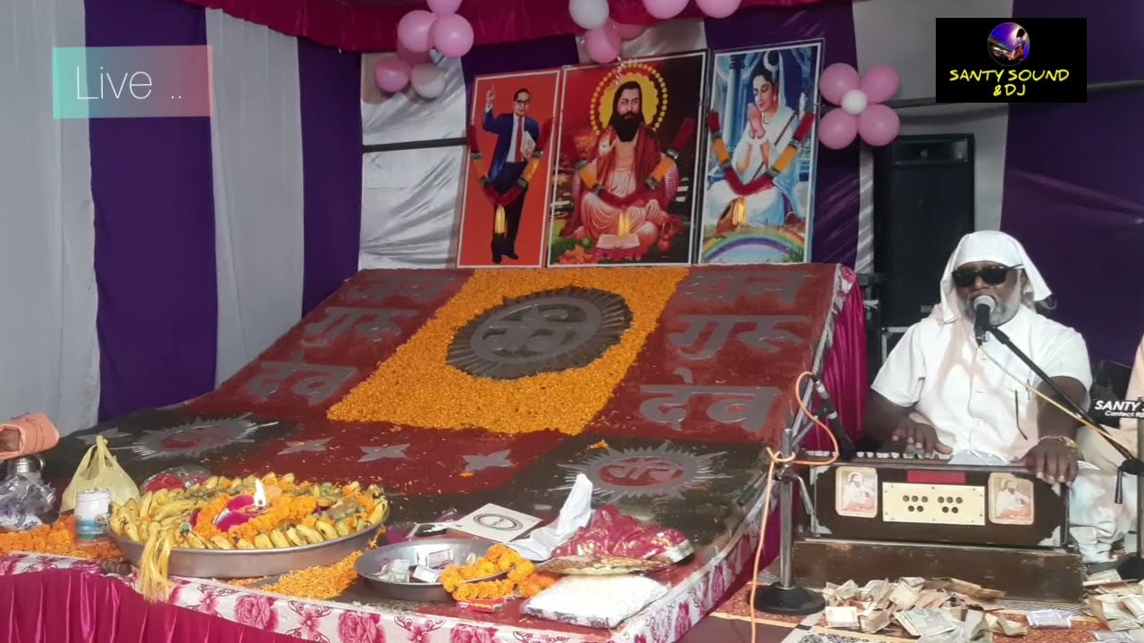 स्वामी वीर सिंह हितकारी.... Gururavidass jagran with santy sound