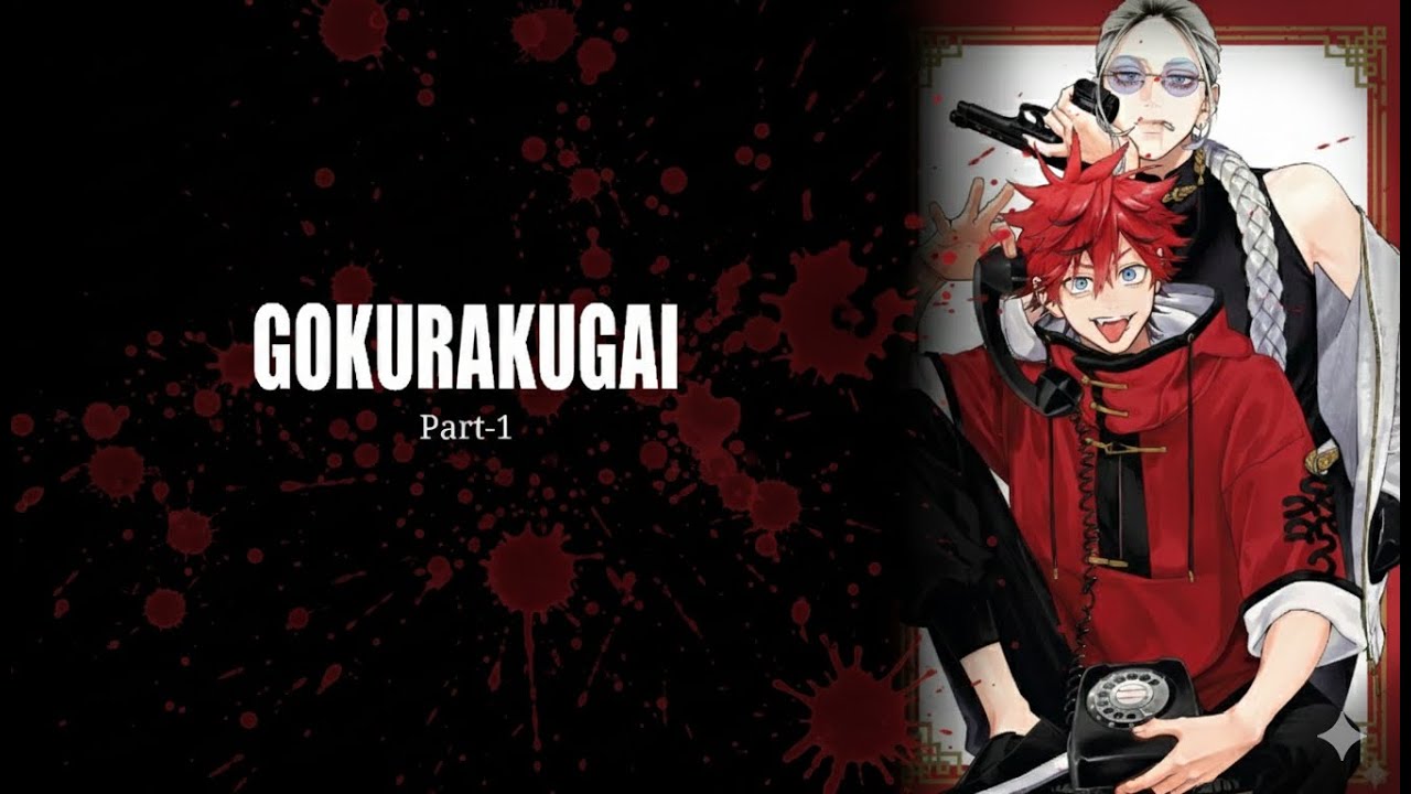 Gokurakugai Chapter 1: Beastmen, Maga and Epic Fights – Full Hindi Review