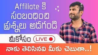 Live 12-10-2023 | Affiliate Marketing Issues | Mayavi Creations