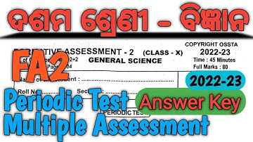 Science Periodic Test Answer Key Class 10 FA2 2022-23 || Science Multiple Assessment Answer key FA2