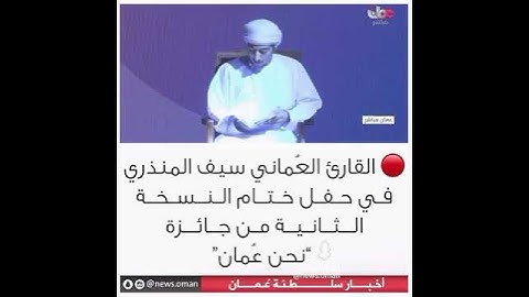 تقليد القارئ .. علي عبدالله جابر 💝