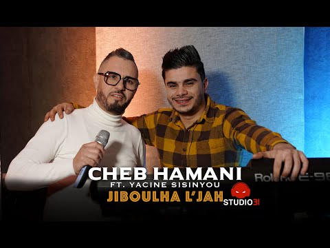 Cheb Hamani -