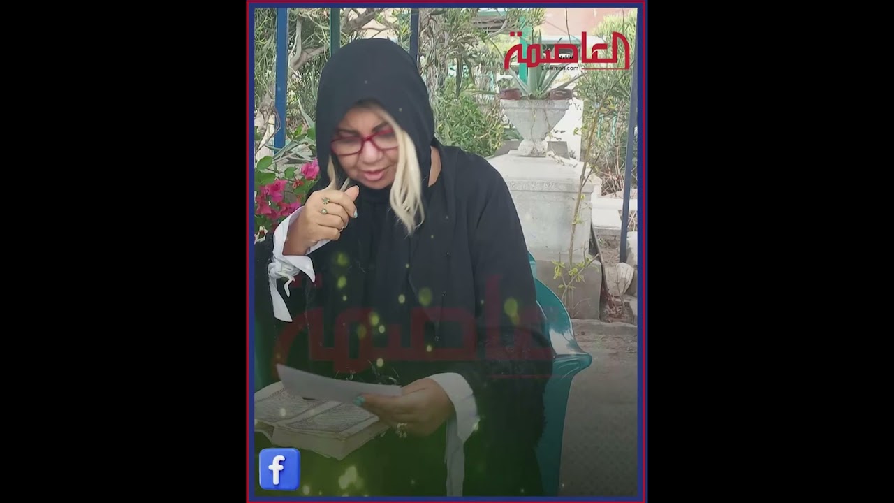 بسبب قطعة أرض.. بوسي شلبي ترد بالمستندات والأدلة على أنباء انفصالها عن محمود عبدالعزيز