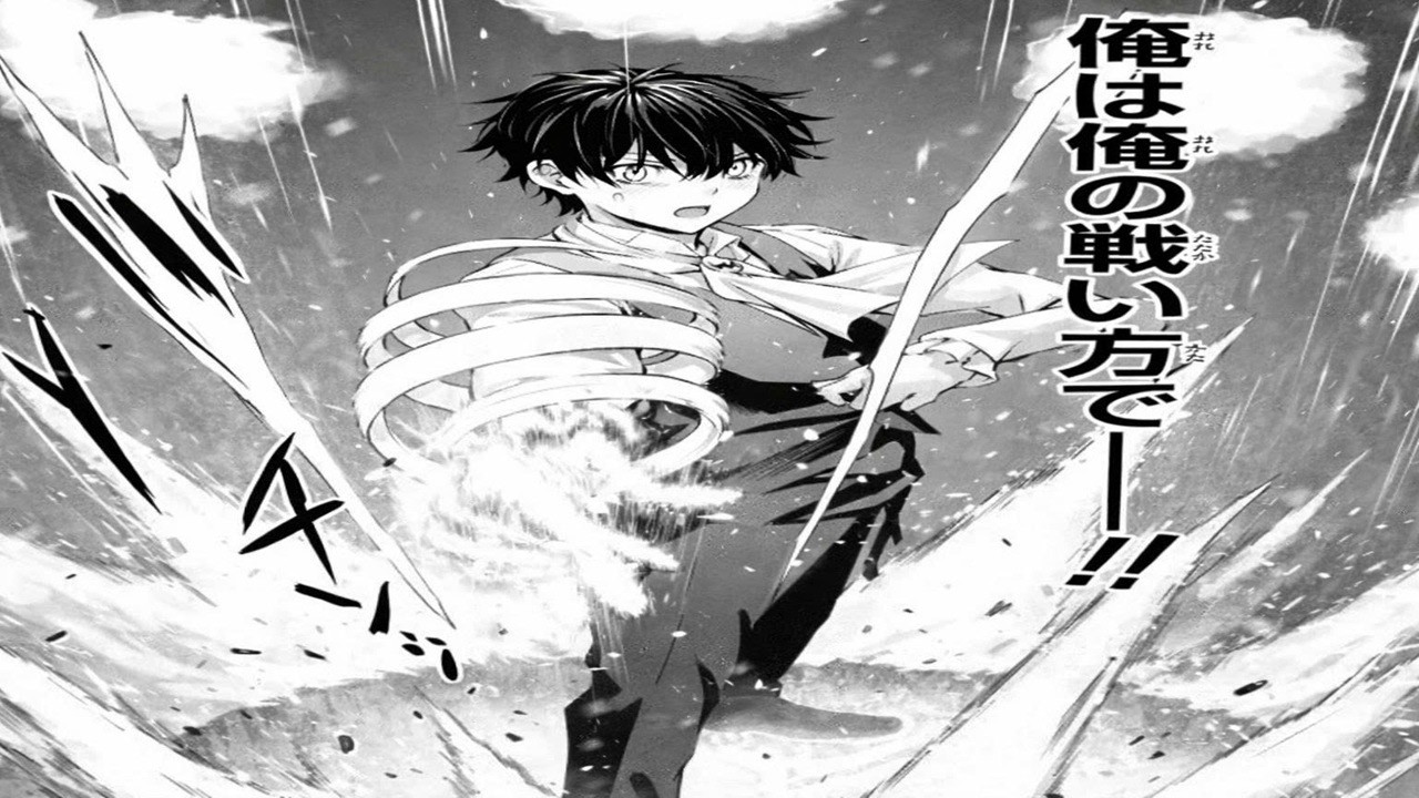 【異世界漫画】無限の魔術師 魔力無しで平民の子と迫害された俺。実は無限の魔力持ち。 1~15【マンガ動画】