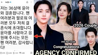 Lee Junho Agency Officially Confirmed His Upcoming Private Wedding with YoonA 
