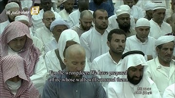 تلاوة صلاة التراويح من المسجد الحرام ، الليلة الرابعة عشرة 13 رمضان 1440 | الشيخ ياسر الدوسري