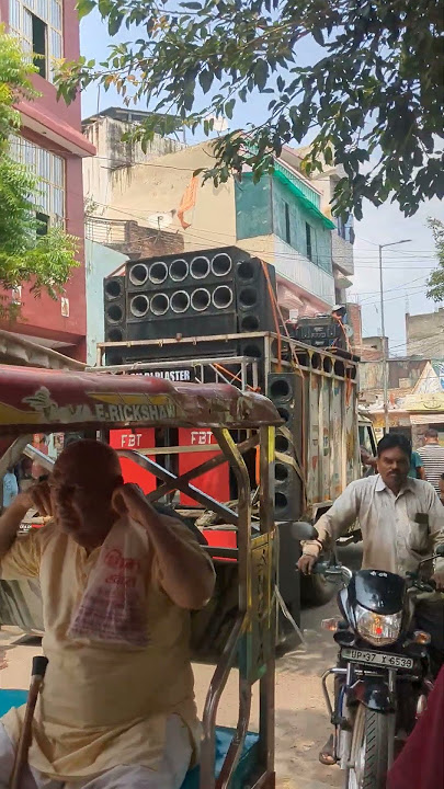 dj Om Blaster Hapur