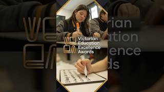Shining a light on excellence