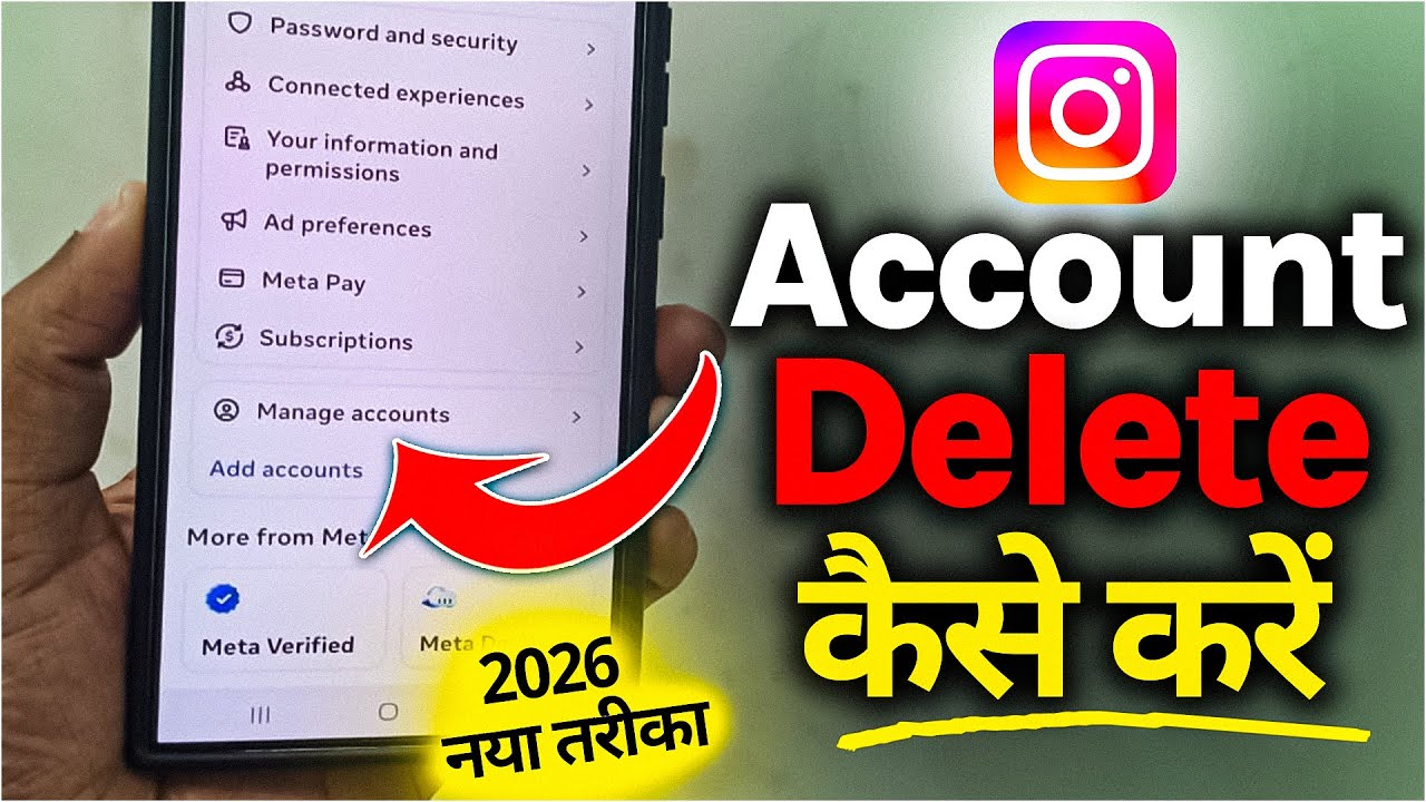 How To Delete Instagram Account Permanently In 2026 - Easily | New Update | Delete Instagram Account