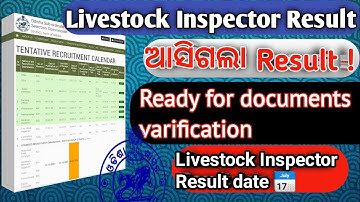 Livestock Inspector Result ! Livestock Inspector Result date 2021|#livestock_inspector_result