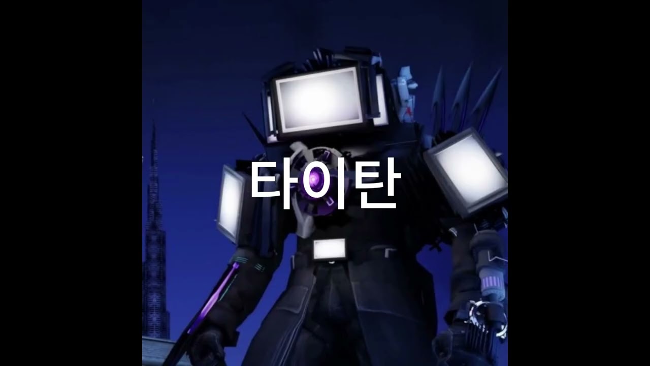 마인크레포트
마이크레포트