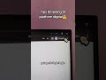 Stay safe di dunia digital,