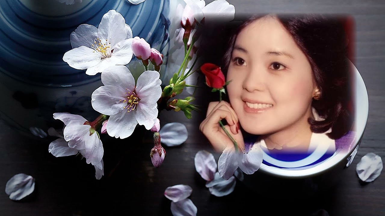 鄧麗君美麗歌曲　アジアの歌姫 鄧麗君 Teresa Teng Collection 05