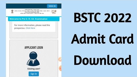 BSTC Exam Admit Card Kaise Download Kare 2022 | Pre DELED Admit Card 2022 | BSTC Admit Card Download