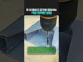 돈 안 들이고 공구함 정리하는 가장 완벽한 방법 #worker #process #smart