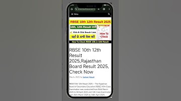 rbse 12th💥 class result kaise😱 check kare🥵 | #shorts #result #rbse #trending #oparationsindor