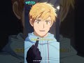 思いの強さで跳べる魔法じゃない #メダリスト #medalist