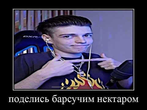 Имарталиус. Иморталиус. Имморталиус Твич.
