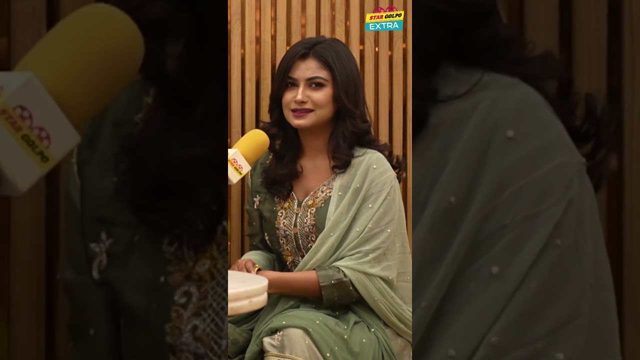 কেউ আমার সাথে প্রেম করে না ! - Shimul র Lamiya ! Lamima Lam !