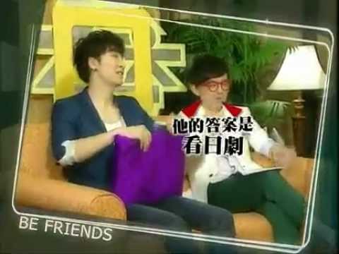 「佼个朋友吧」预告