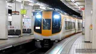 回送列車 22600系+12200系 名古屋駅発車