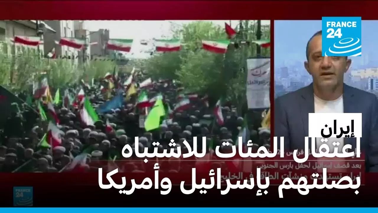 ����� ����� 97 ���� ����� -�������� ��� ��� �������-
 - نشر قبل 10 دقيقة