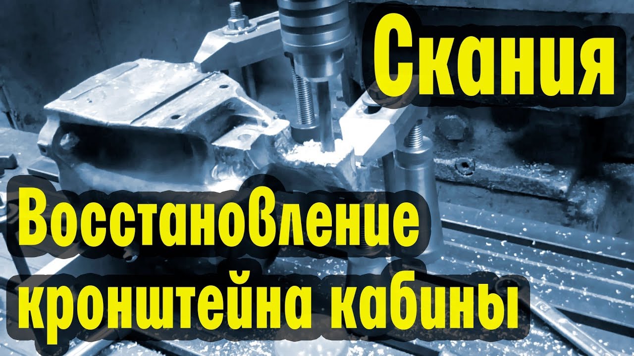 Основная корпусная деталь двигателя