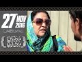 Aapa Bani Heroine | Meri Kahani Meri Zabani | SAMAA TV | 27 Nov 2016