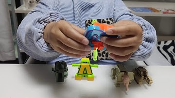 숫자 & ABC 로봇 변신