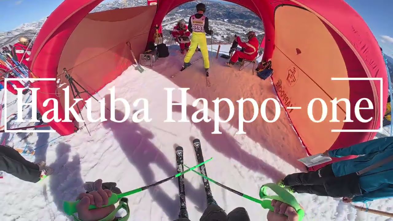 Hakuba Happo-one 80th Riesen Slalom Competition 2026