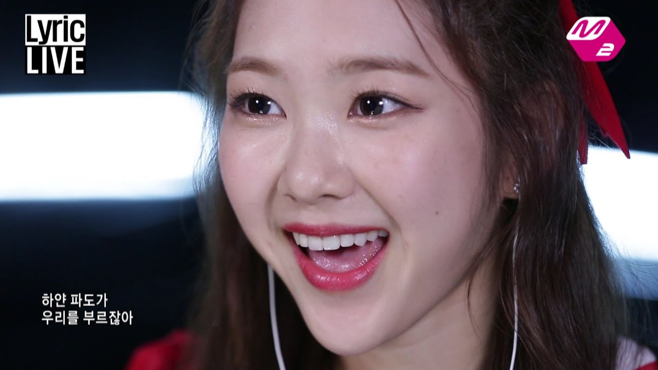 [ASMR] Lyric LIVE - 내 얘길 들어봐 OH MY GIRL 지호