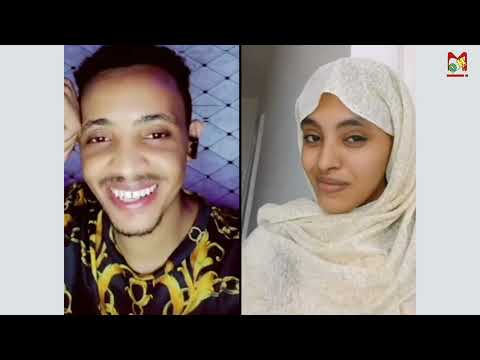 Qoraata Bareedu Addatin D Biftu Chabalala Walbarte July 21 2025