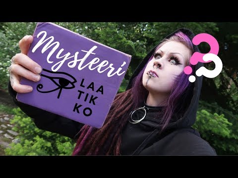 Video: Kuinka Koristella Laatikko