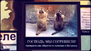 Картинки Демотиваторы Приколы 8 Картинки Демотиваторы Приколы 8