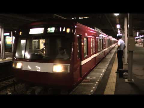 [HD]京急2000形2031編成発車