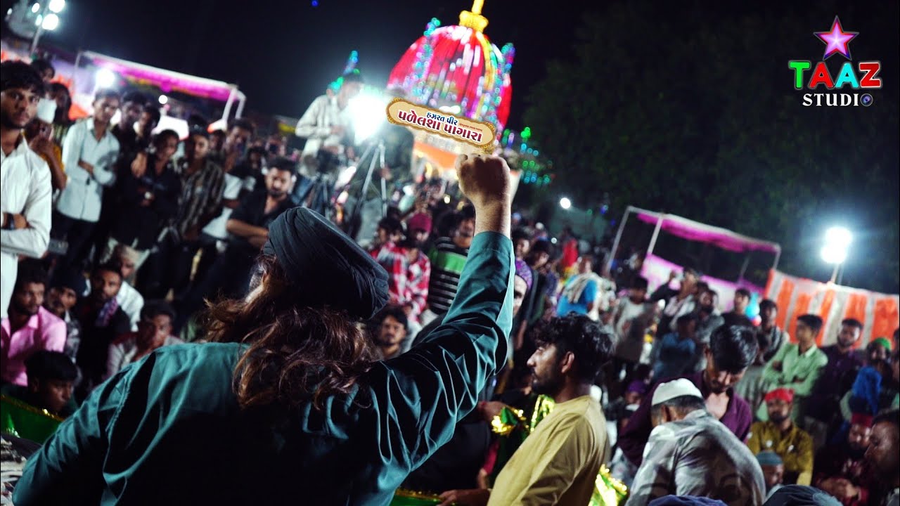 new qawwali Anish Nawaz Allah Teri jaat badi aur tera naam bhi bada pir pagara 2025