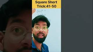 Square Trick🔥|Rahul Saini| #maths #mathstricks #squaretricks #shorts #ytshorts #shorttricks #tricks