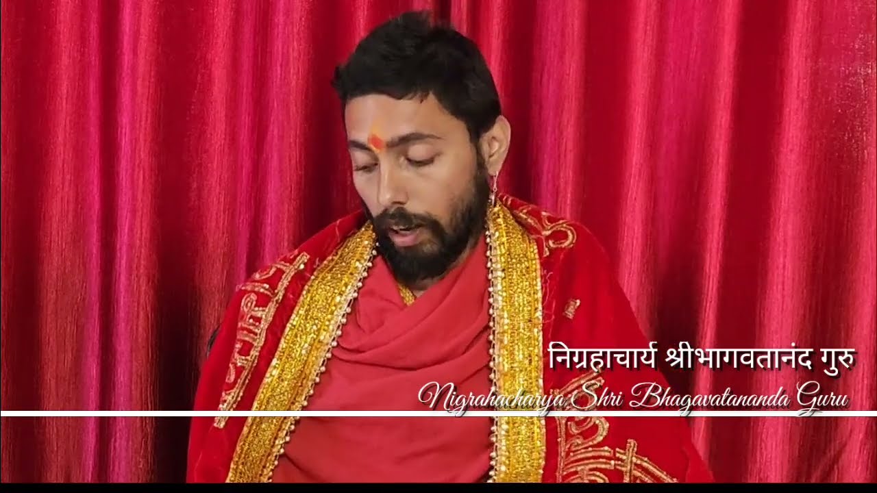 पुरी शंकराचार्य के द्वारा ईसा मसीह को वैष्णव बताने पर निग्रहाचार्य का कथन | Nigrahacharya on Christ