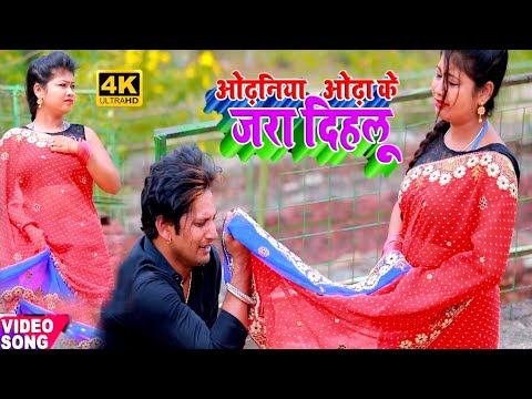 Bhojpuri Bewafai - 2020 में सबसे दर्दभरा गीत {प्यार में दिल तरपता हे तो} ये गाना सुने-Bewafai