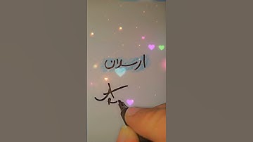 Arslan♥️ name easy sign...#shortsfeed #viral #explore #foryou