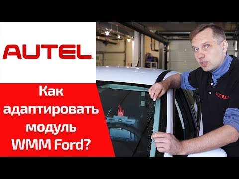 Video: Existujú nejaké zvolávacie akcie na Ford Focus 2012?