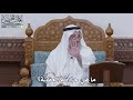 1607 ما هي حادثة العقبة عثمان الخميس