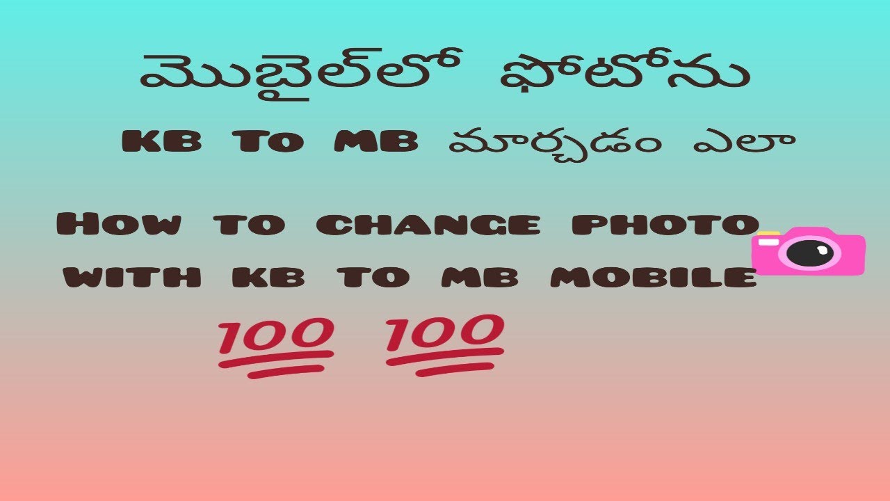 Photo Size How To Photo Resize In Mobile photo-size-how-to-photo-resize-in-mobile