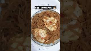 egg Sewaiyan 🍝#recipe#youtubeshorts #sewaiya #breakfast
