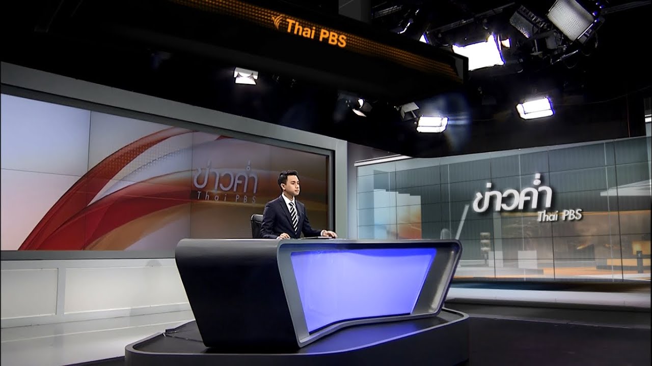 Thai Youtube Tv Thai Youtube Tv