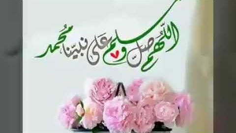 حالات واتس اب من سورة الإسراء