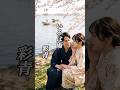 演歌『彩青 - いろは雨』ショートMV作ってみた!